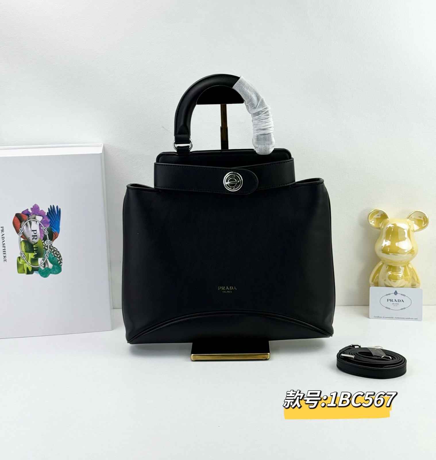 新作♪PRADA エチュード ミディアム レザーバッグ プラダ バッグ コピー ブラック