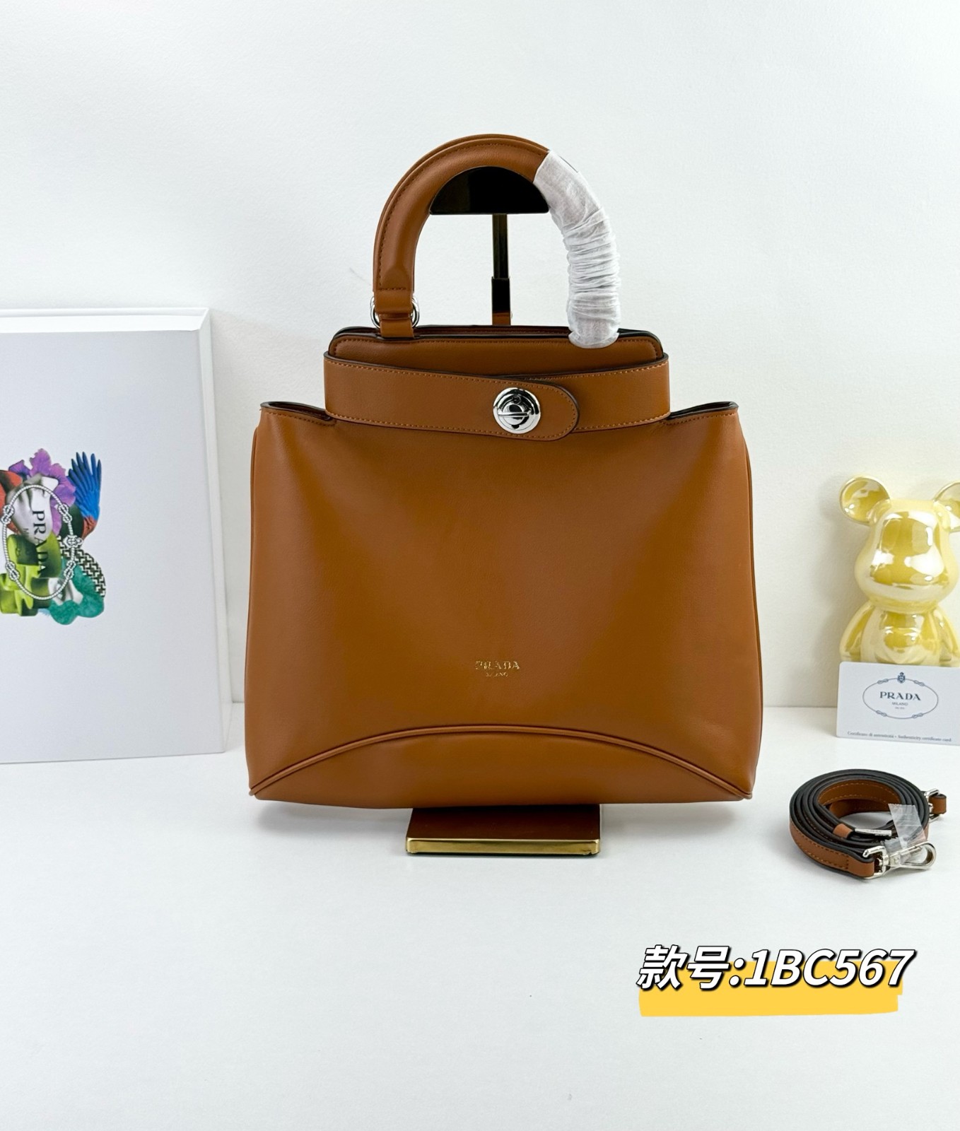 新作♪PRADA エチュード ミディアム レザーバッグ プラダ バッグ コピー ブラウン