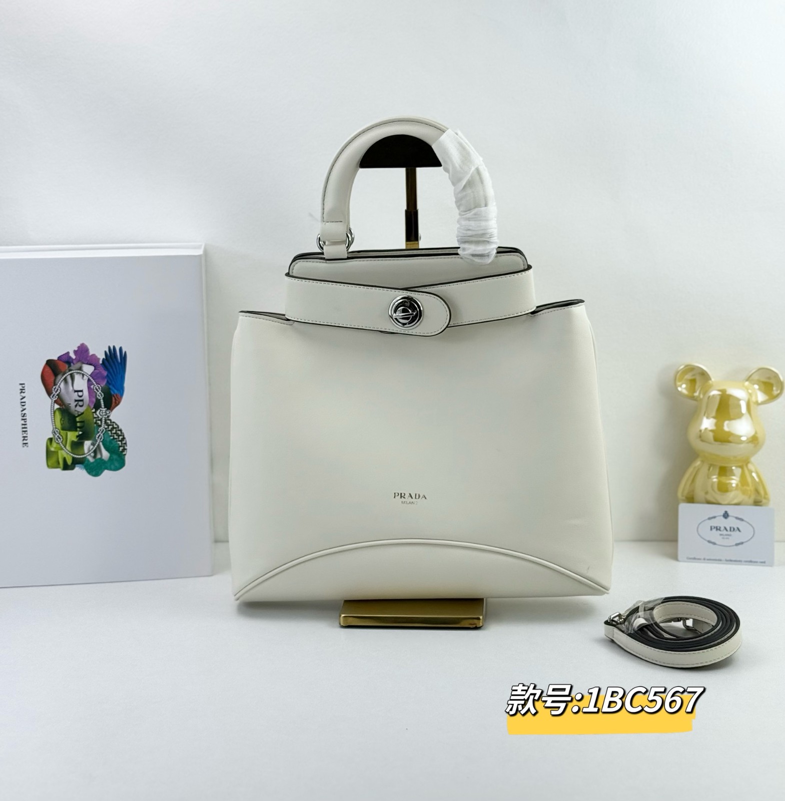新作♪PRADA エチュード ミディアム レザーバッグ プラダ バッグ コピー ホワイト