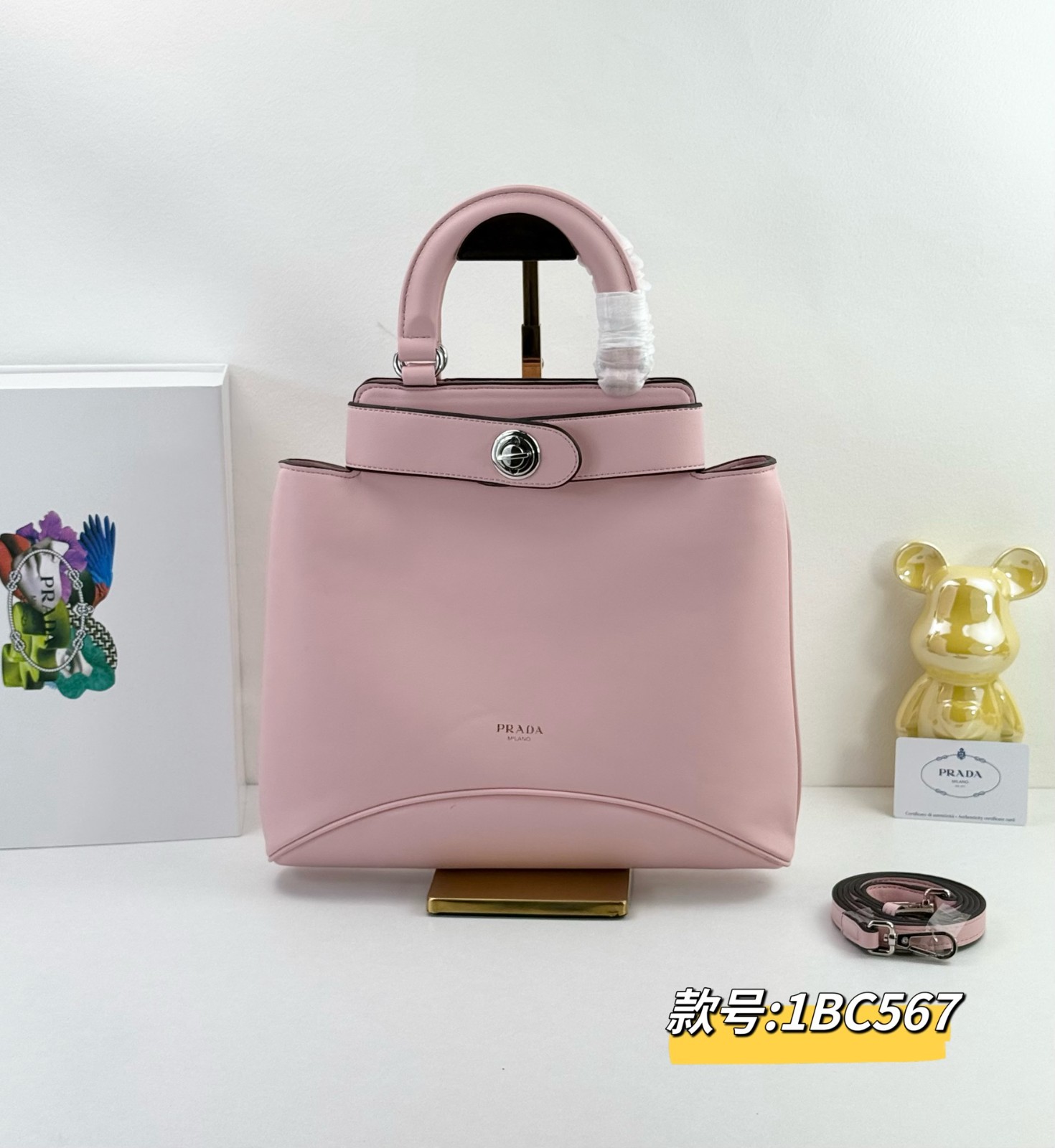 新作♪PRADA エチュード ミディアム レザーバッグ プラダ バッグ コピー ピンク