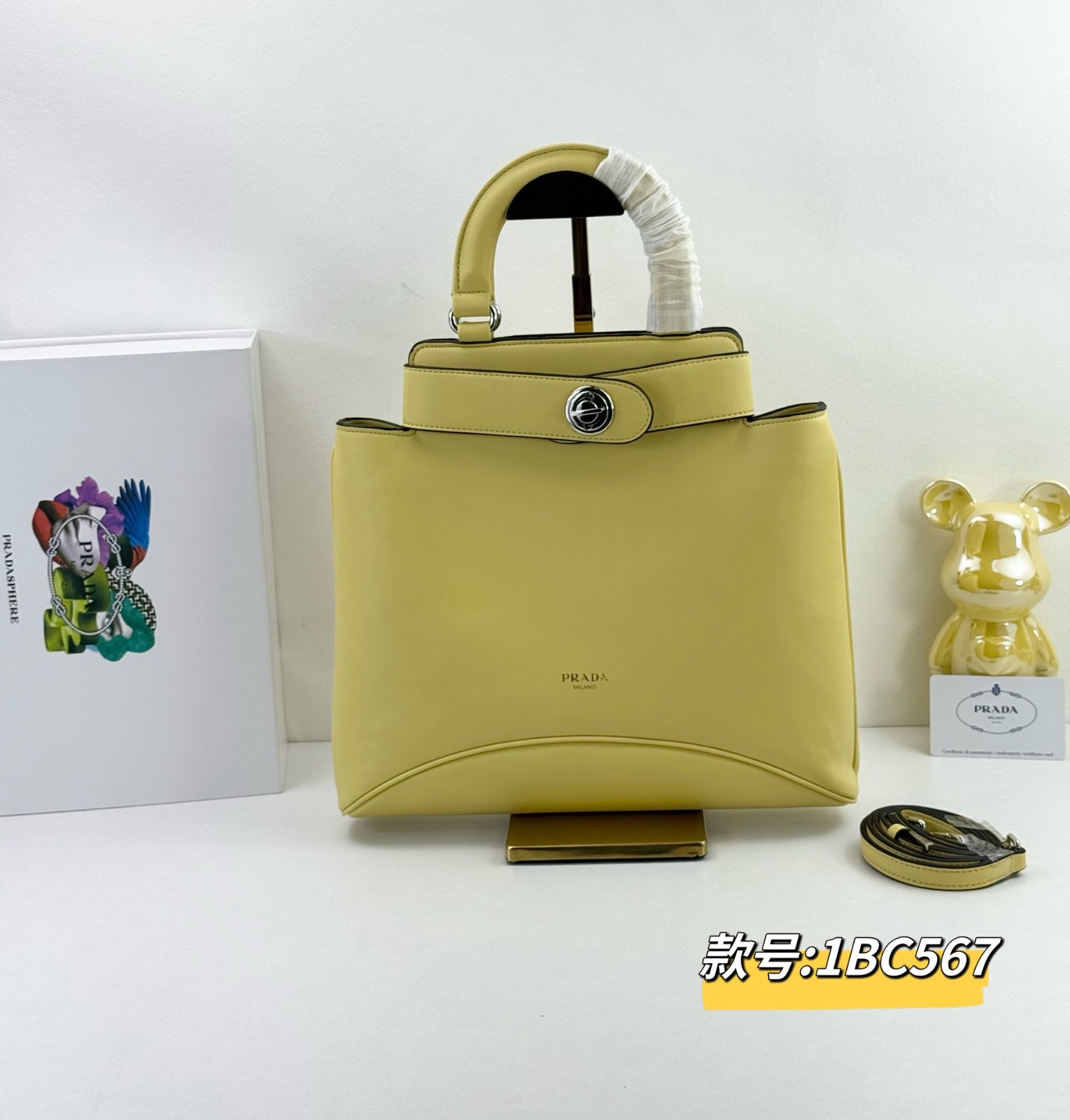 新作♪PRADA エチュード ミディアム レザーバッグ プラダ バッグ コピー イエロー