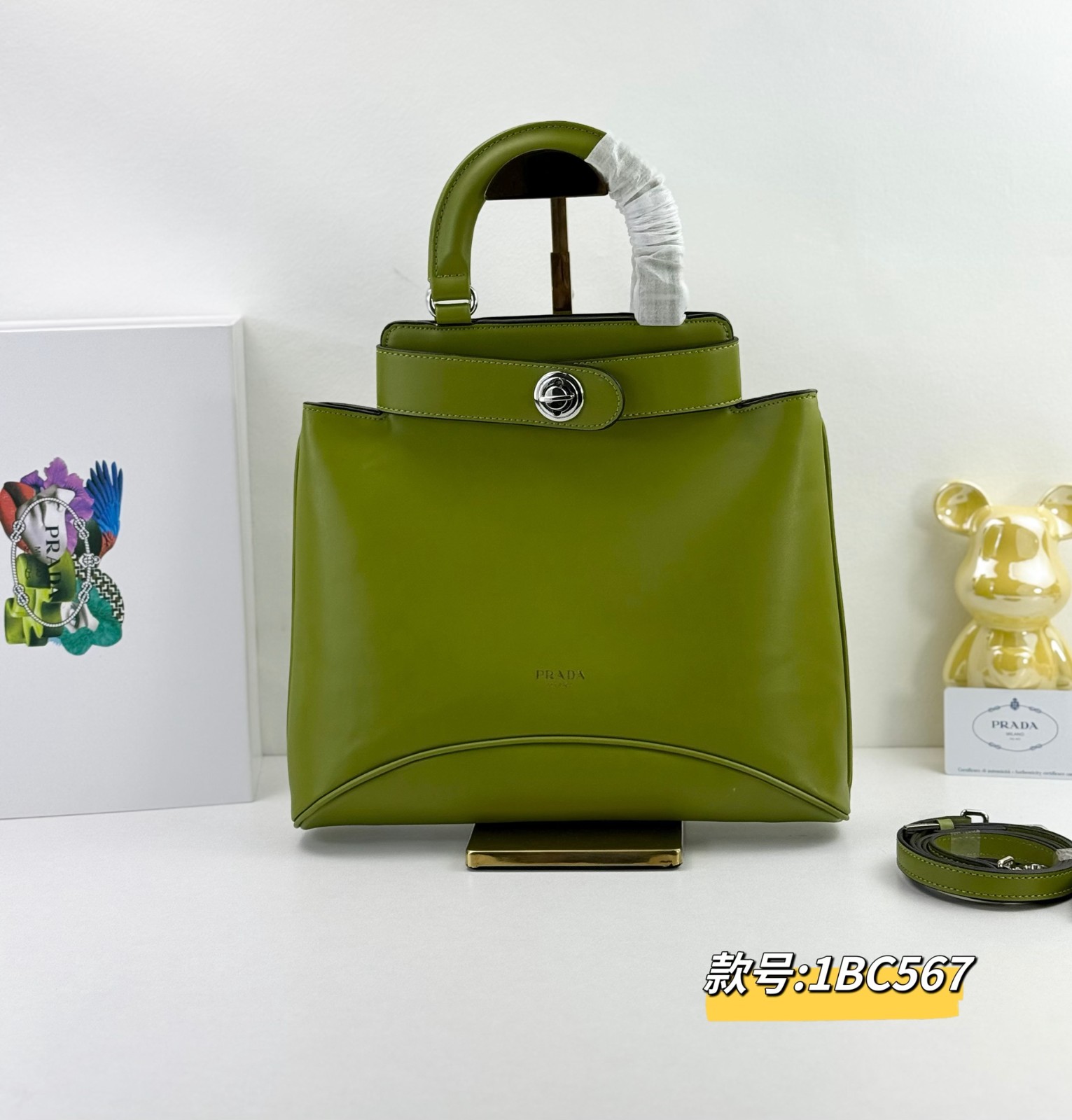 新作♪PRADA エチュード ミディアム レザーバッグ プラダ バッグ コピー グリーン