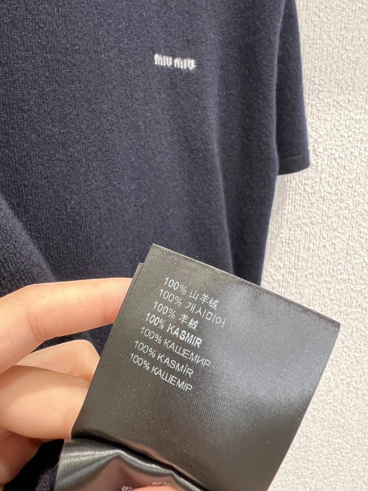 1754299627459889.jpg