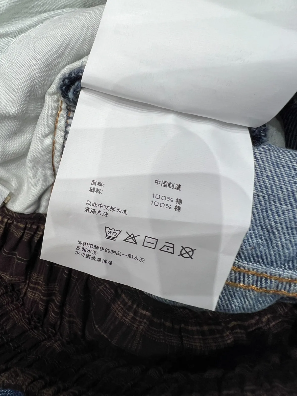 1755773783591612.jpg