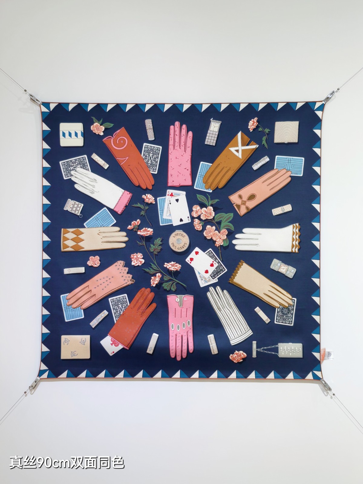 スカーフ エルメス」の人気商品一覧 | 安い商品を通販サイトから探す