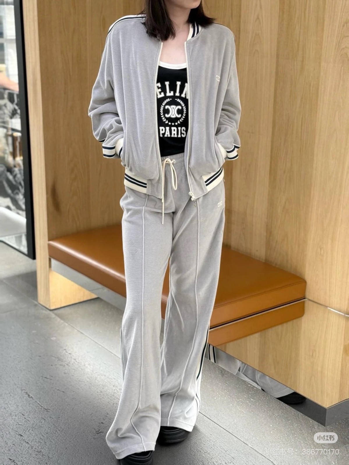 CELINE トラックジャケット パンツ ジャージ セットアップ セリーヌ