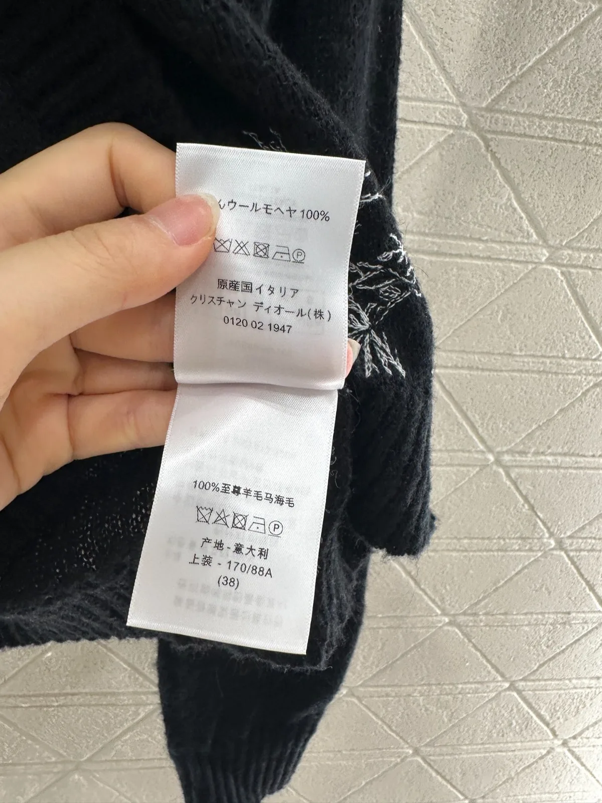 1756887413353898.jpg