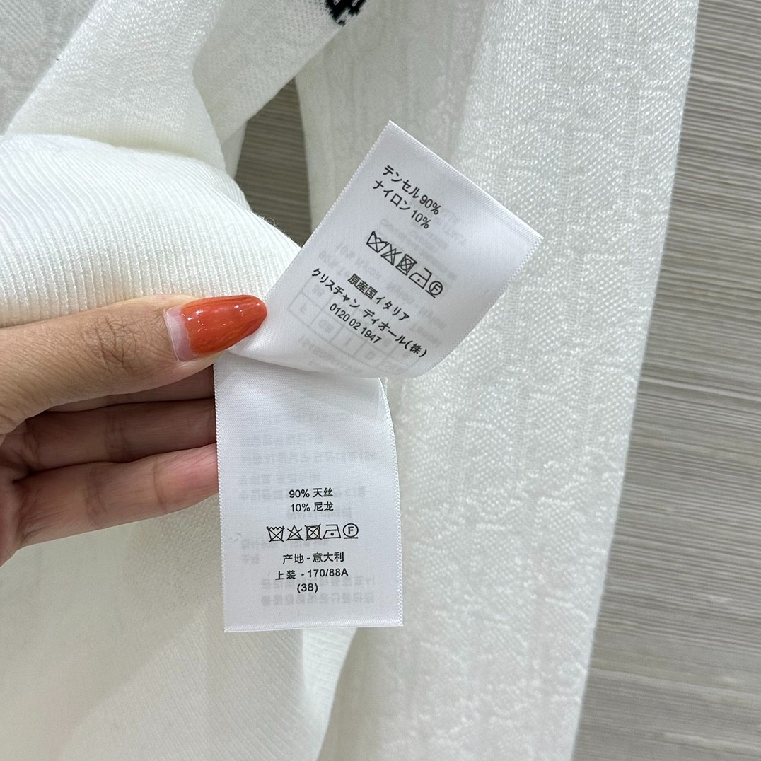 Christian Dior アイボリー ホワイト　カーディガン 2022年 秋冬 Christian Dior クリスチャンディオール