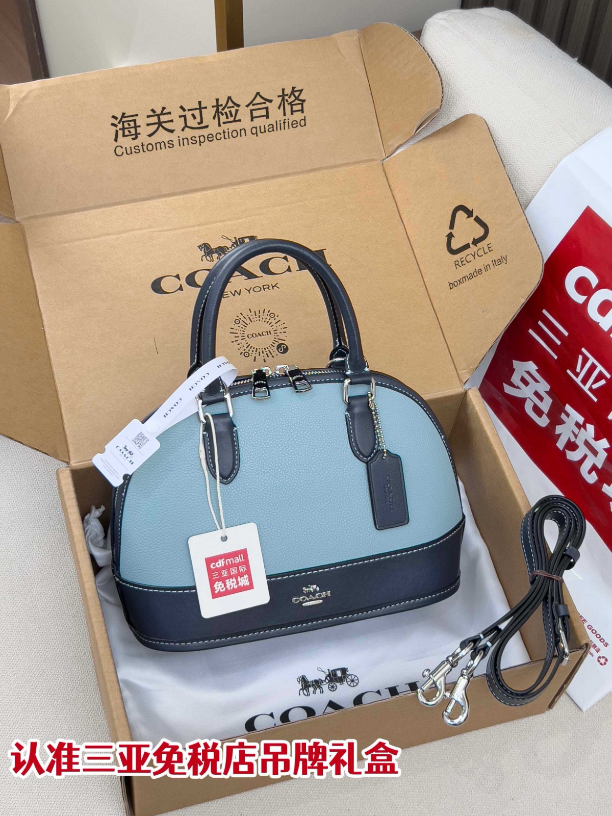 コーチ バッグ スーパーコピー ハンドバッグ サブリナ サッチェル バッグ・カラーブロック コーチ バッグ スーパーコピー ハンドバッグ サブリナ サッチェル バッグ・カラーブロック
