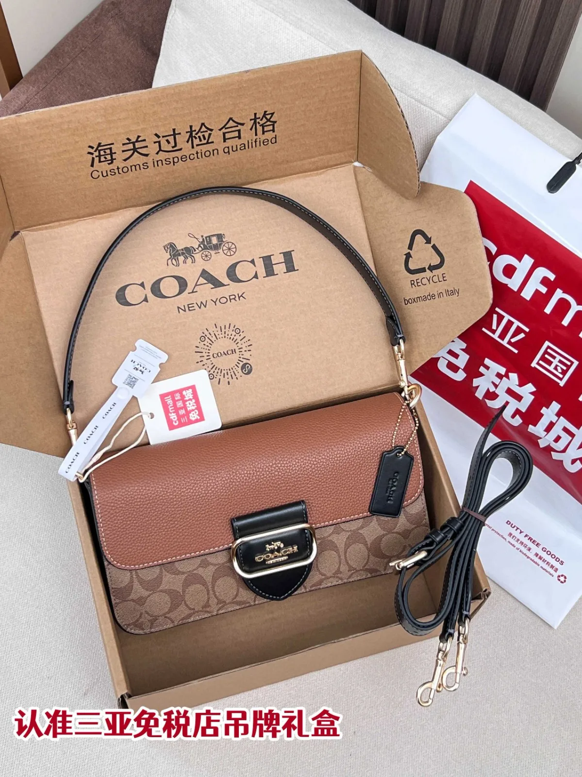 人気 上品 定番 ショルダーバッグ コーチ バッグ スーパーコピー ブラウン 人気 上品 定番 ショルダーバッグ コーチ バッグ スーパーコピー ブラウン