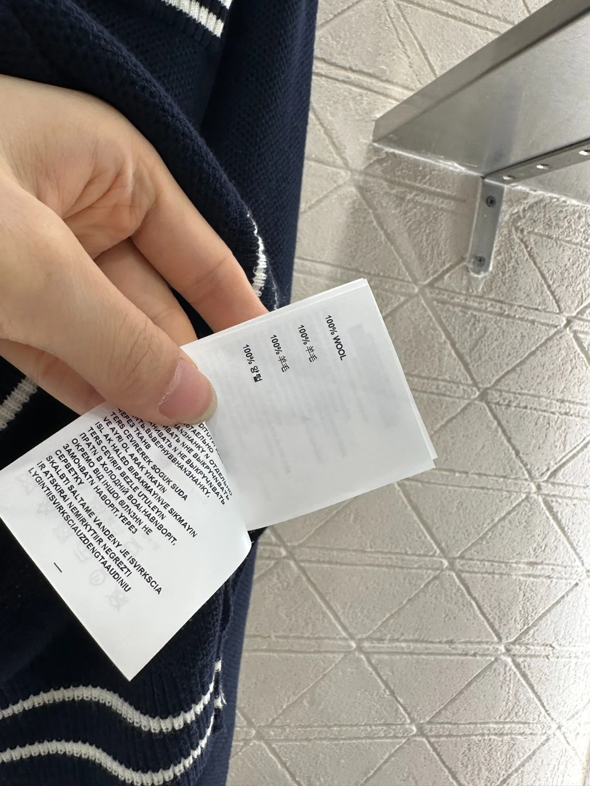 1757135287467287.jpg