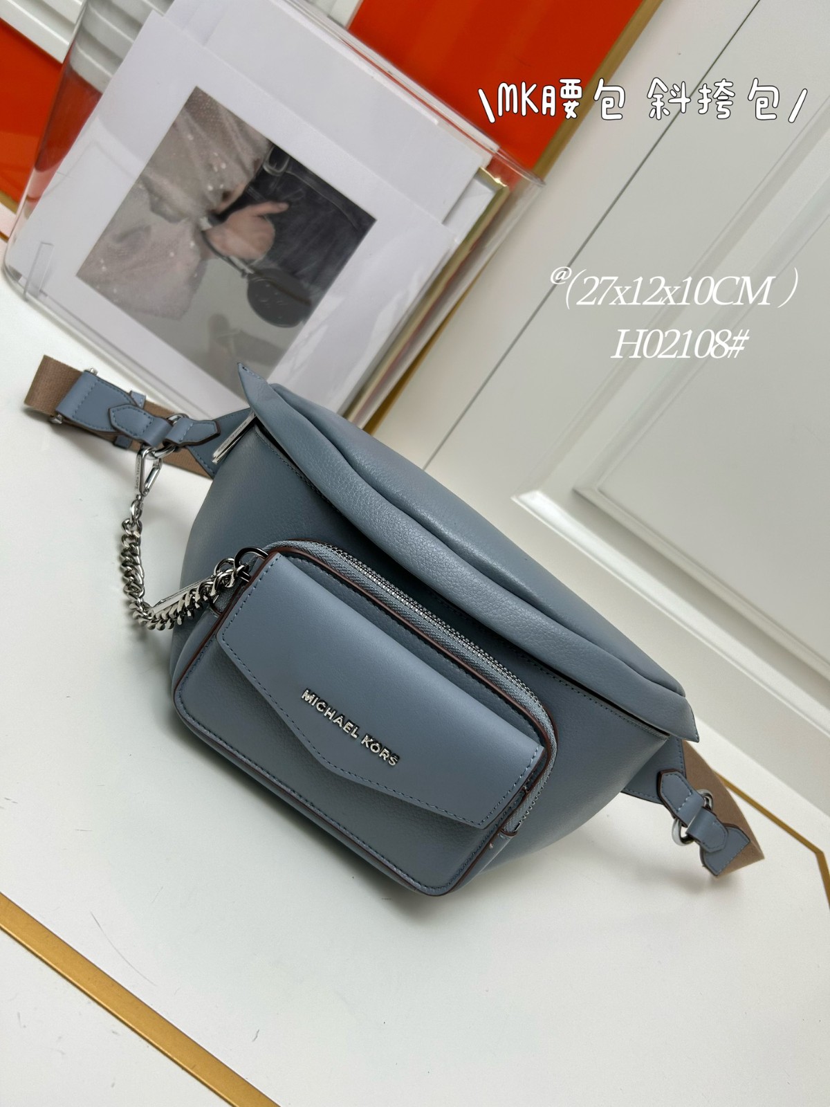 MICHAEL KORS グレー ショルダーバッグ お洒落 マイケルコース バッグ コピーコンパクト ショルダー