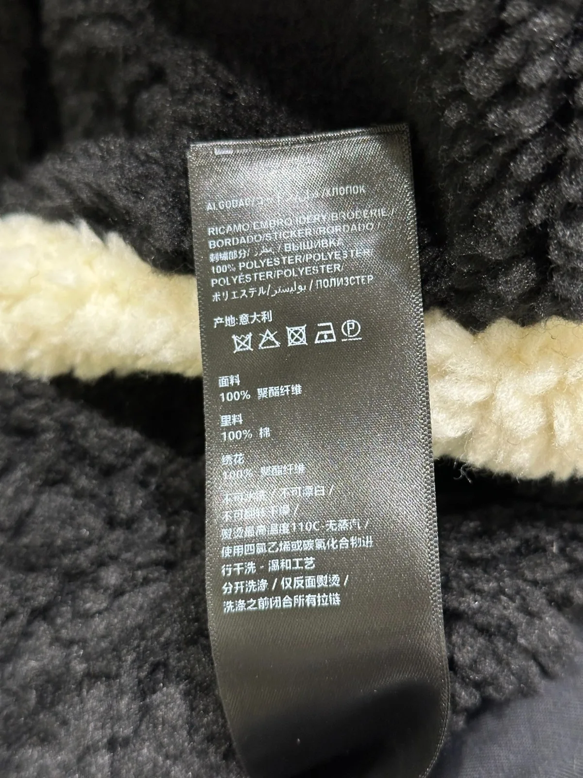 1762351958547749.jpg