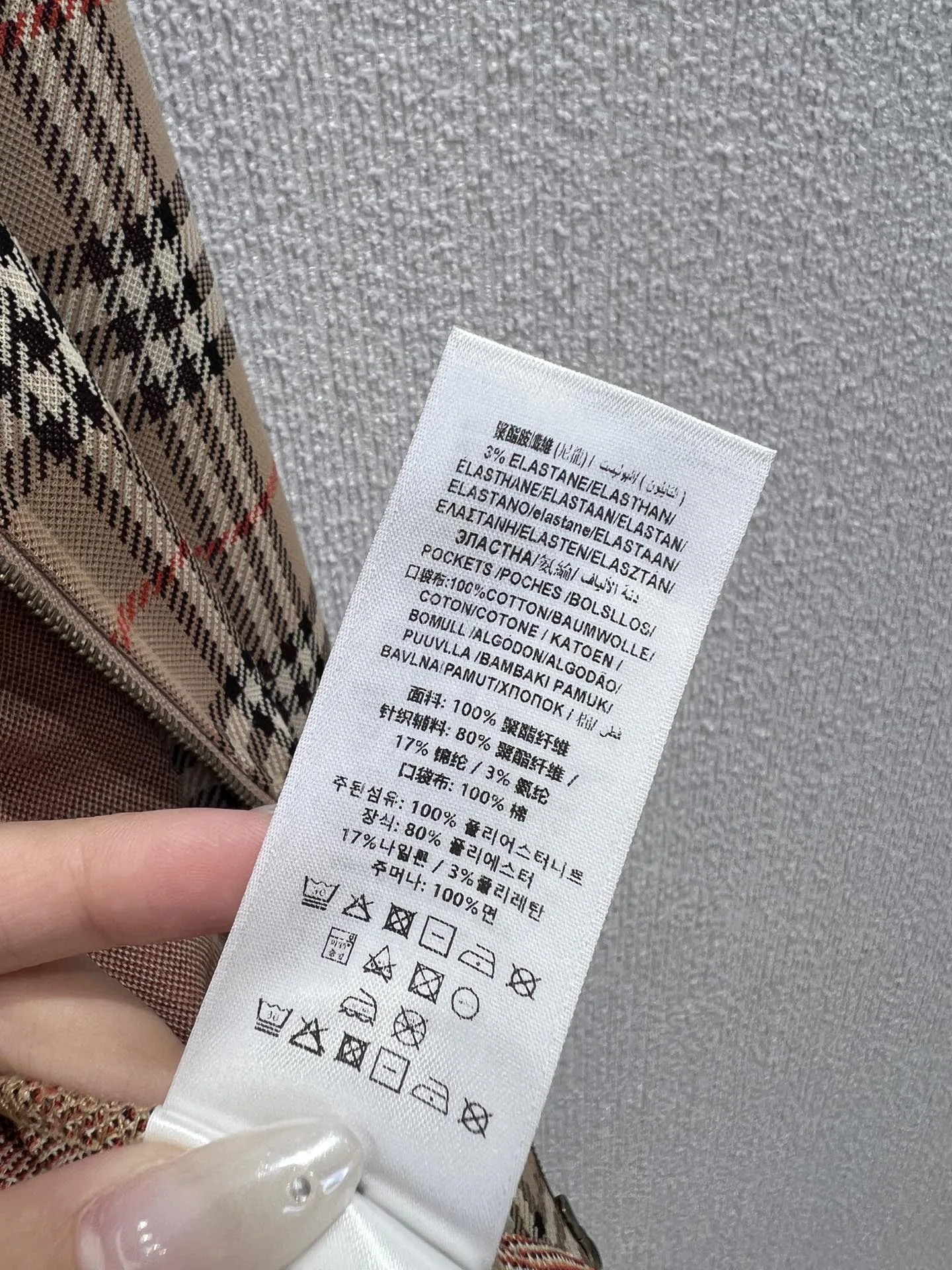 1762499005645736.jpg