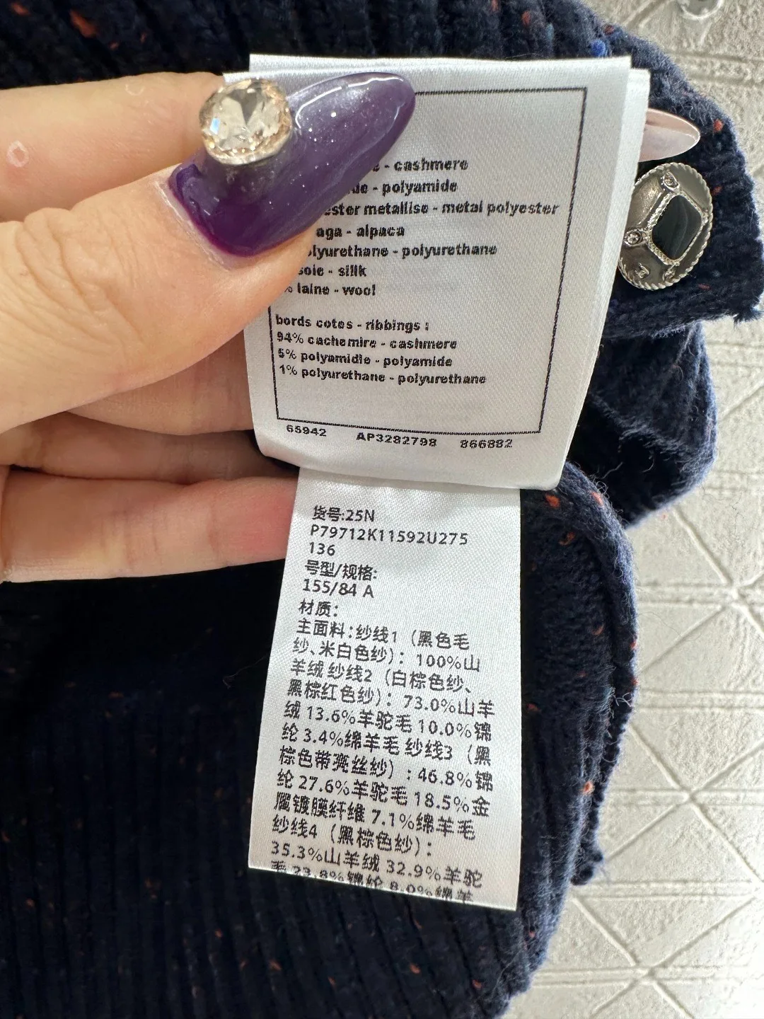 1762928061468373.jpg
