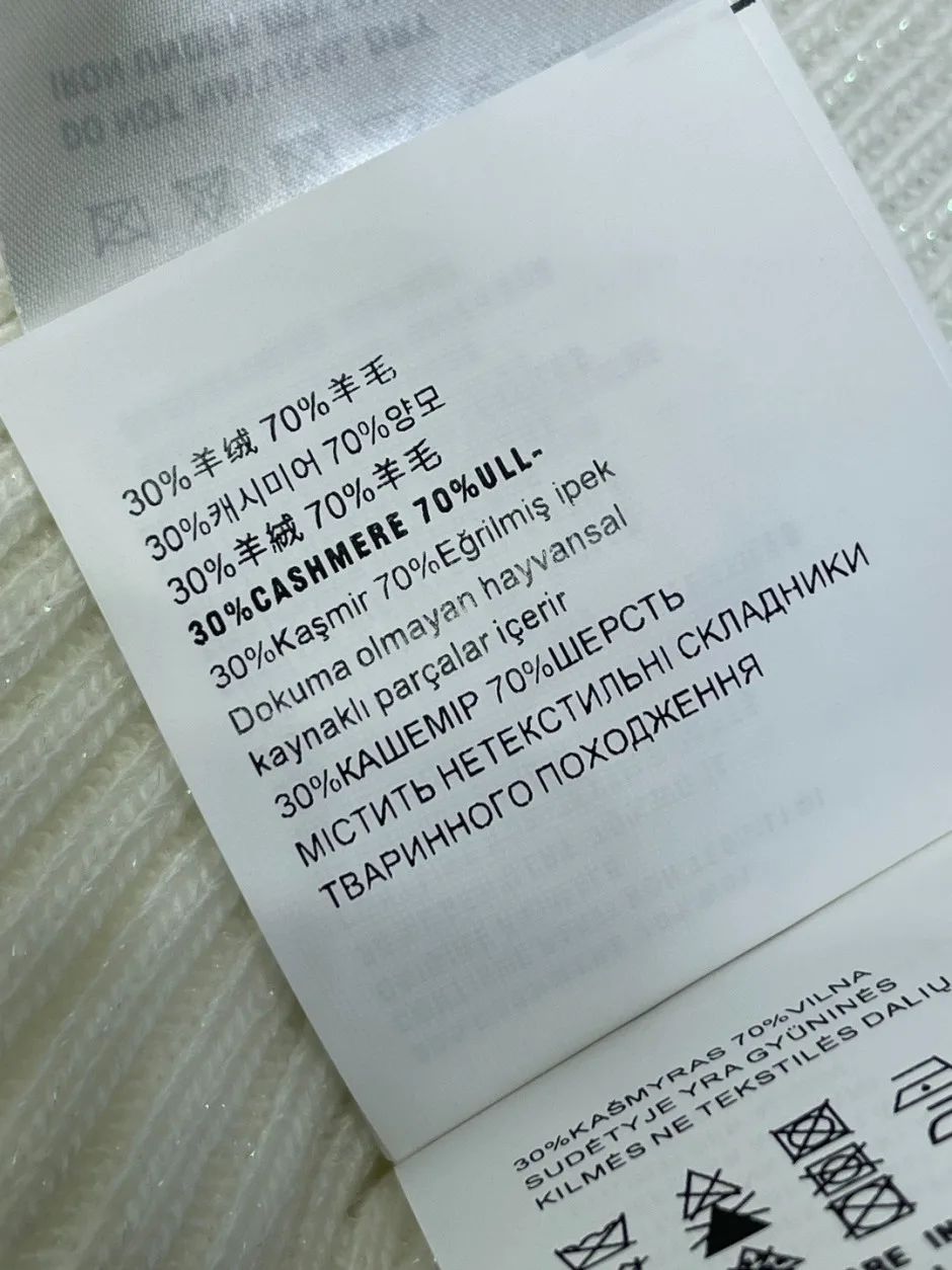 1766215077935652.jpg