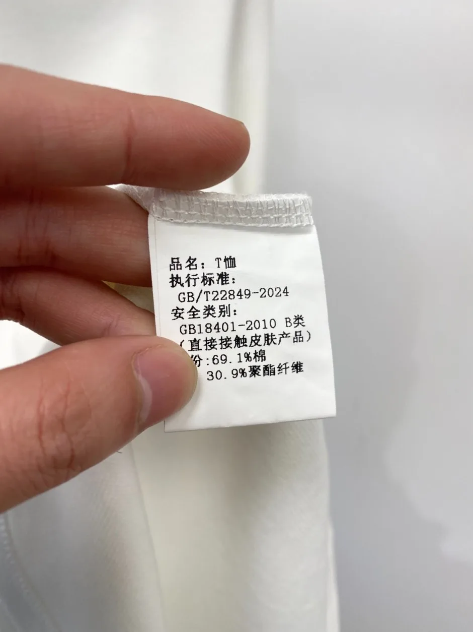 1767701148234448.jpg