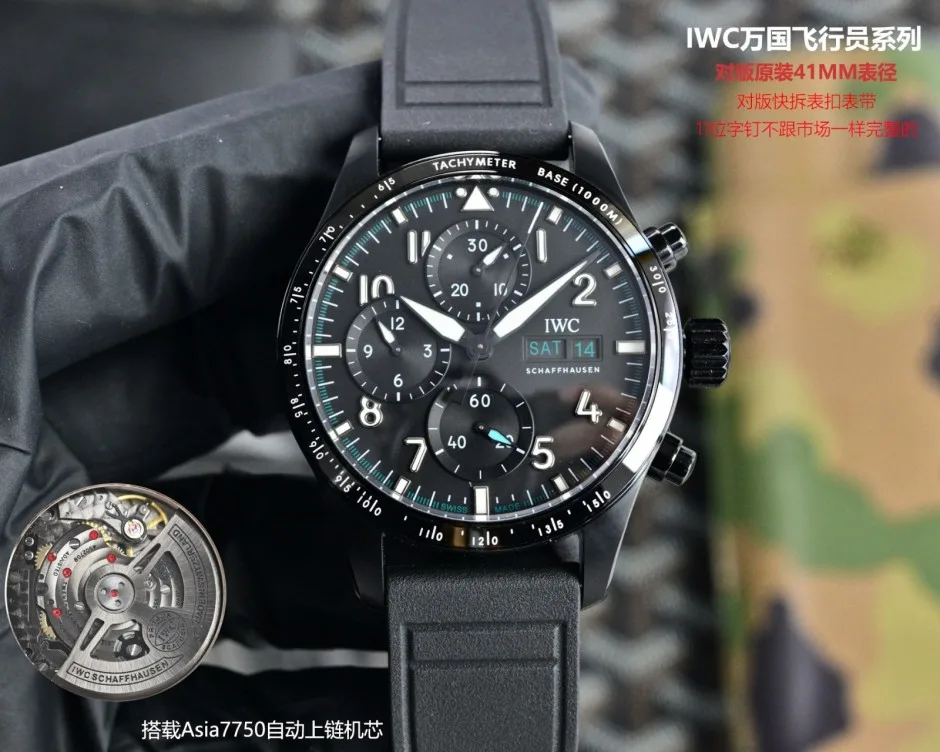 IWC ウォッチファインダー 腕時計 スーパーコピー パイロット・ウォッチ IWC ウォッチファインダー 腕時計 スーパーコピー パイロット・ウォッチ
