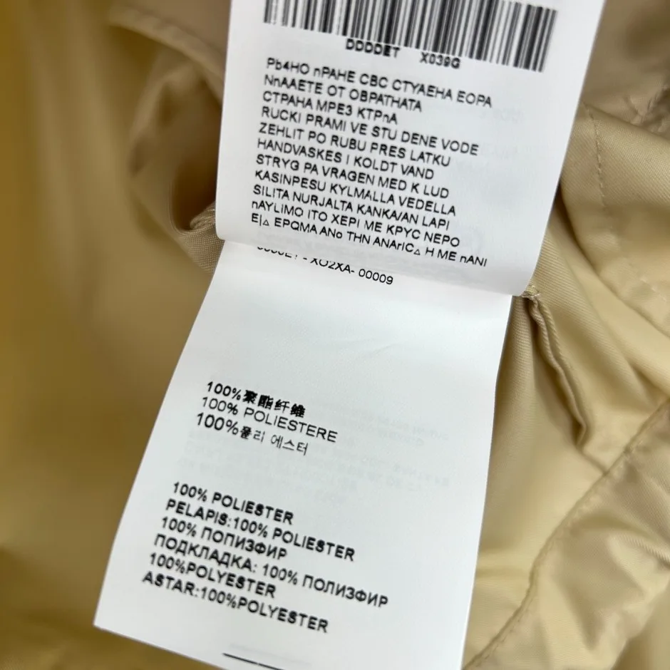1775817774915090.jpg