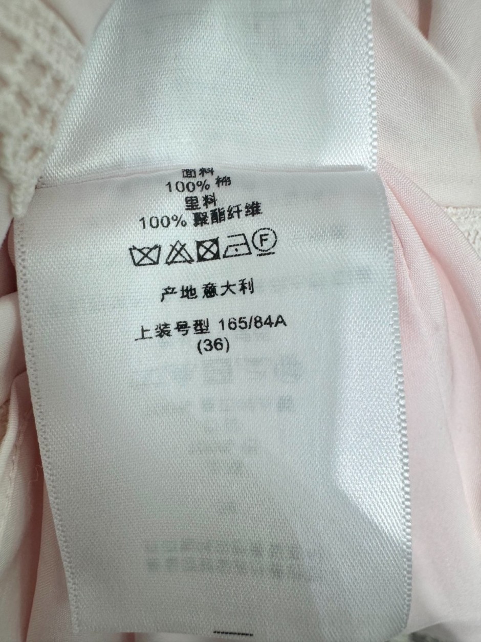 1784786217434175.jpg