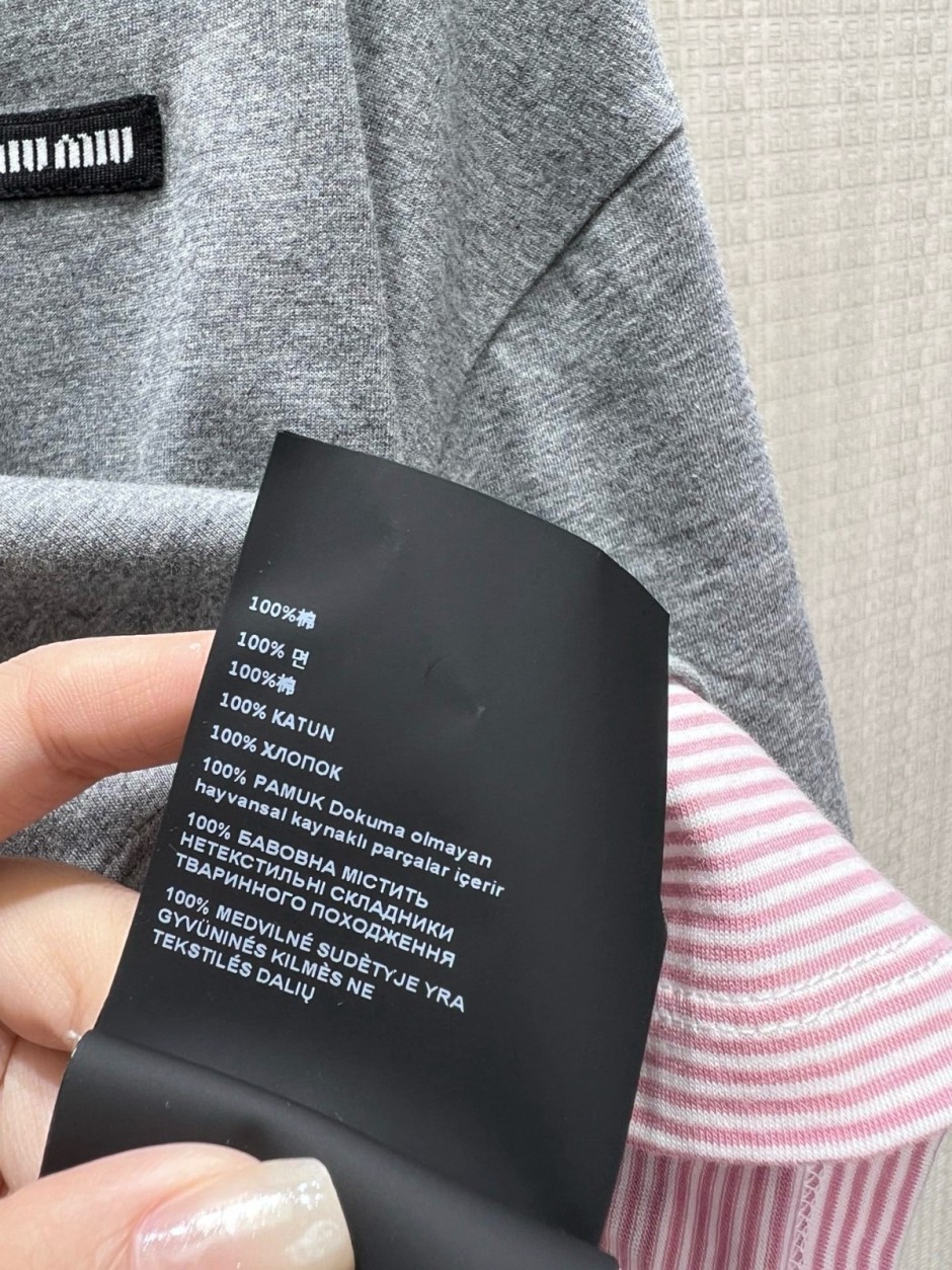 1785035963567426.jpg レイヤード風 クロップド丈トップス ュウミュウ Tシャツ 偽物 コットン