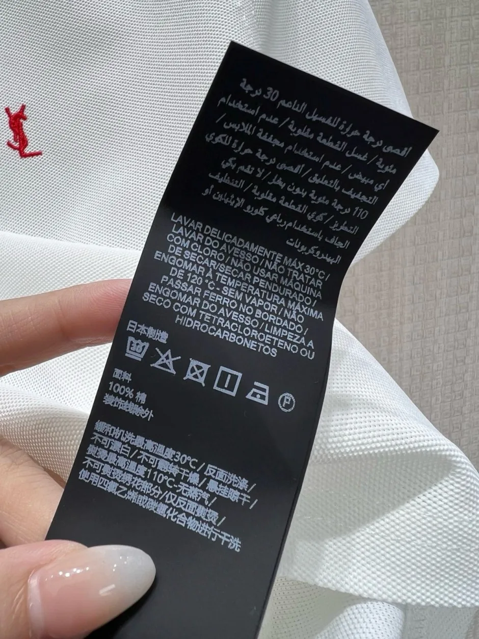 カジュアル コットン 半袖ポロシャツ イヴ・サンローラン Tシャツ コピー ホワイト