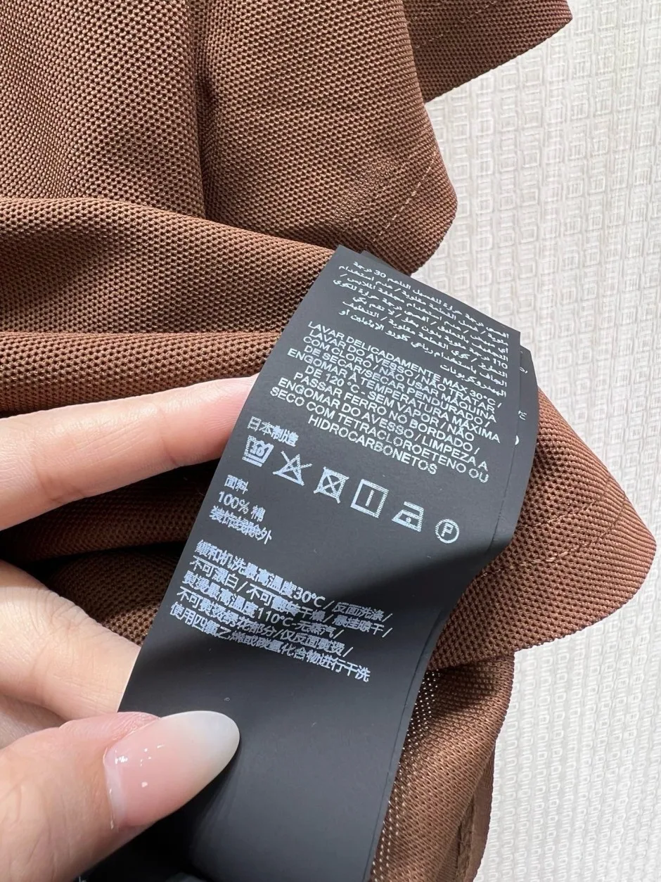 1785987612323818.jpg カジュアル コットン 半袖ポロシャツ イヴ・サンローラン Tシャツ コピー ブラウン