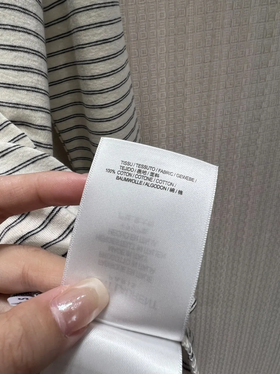 1785988288720075.jpg ロゴプリント ボーダー 長袖カットソー イヴ・サンローラン Tシャツ コピー