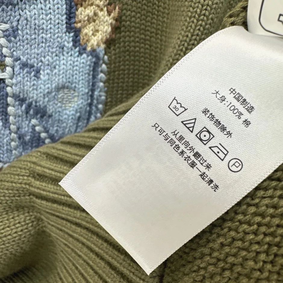1786593491374840.webp Polo ベア コットン クルーネック ラルフローレン セーター スーパーコピー