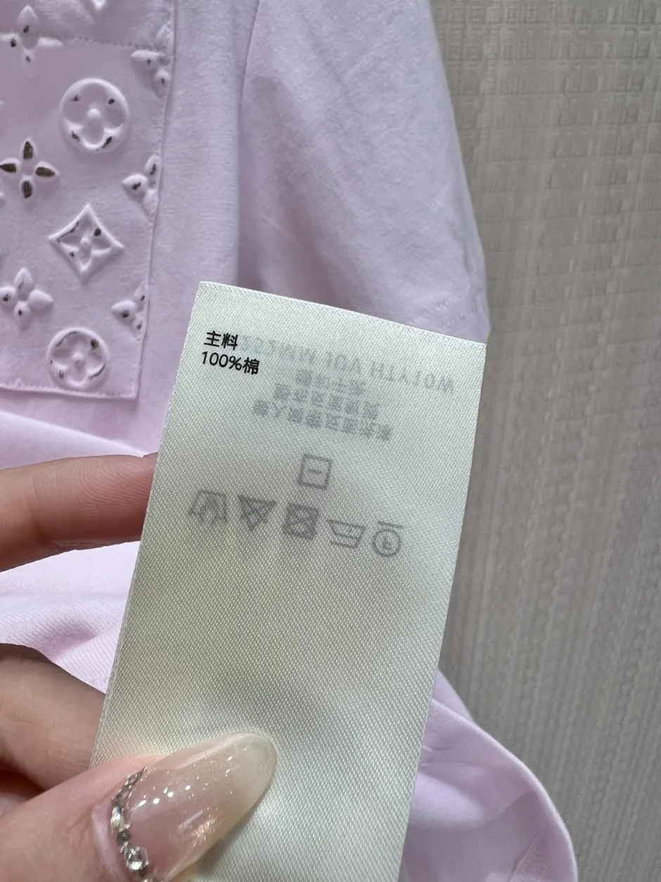 ルイ・ヴィトン Tシャツ コピー 上品 カジュアル リフレクティブ シグネチャー 半袖Tシャツ