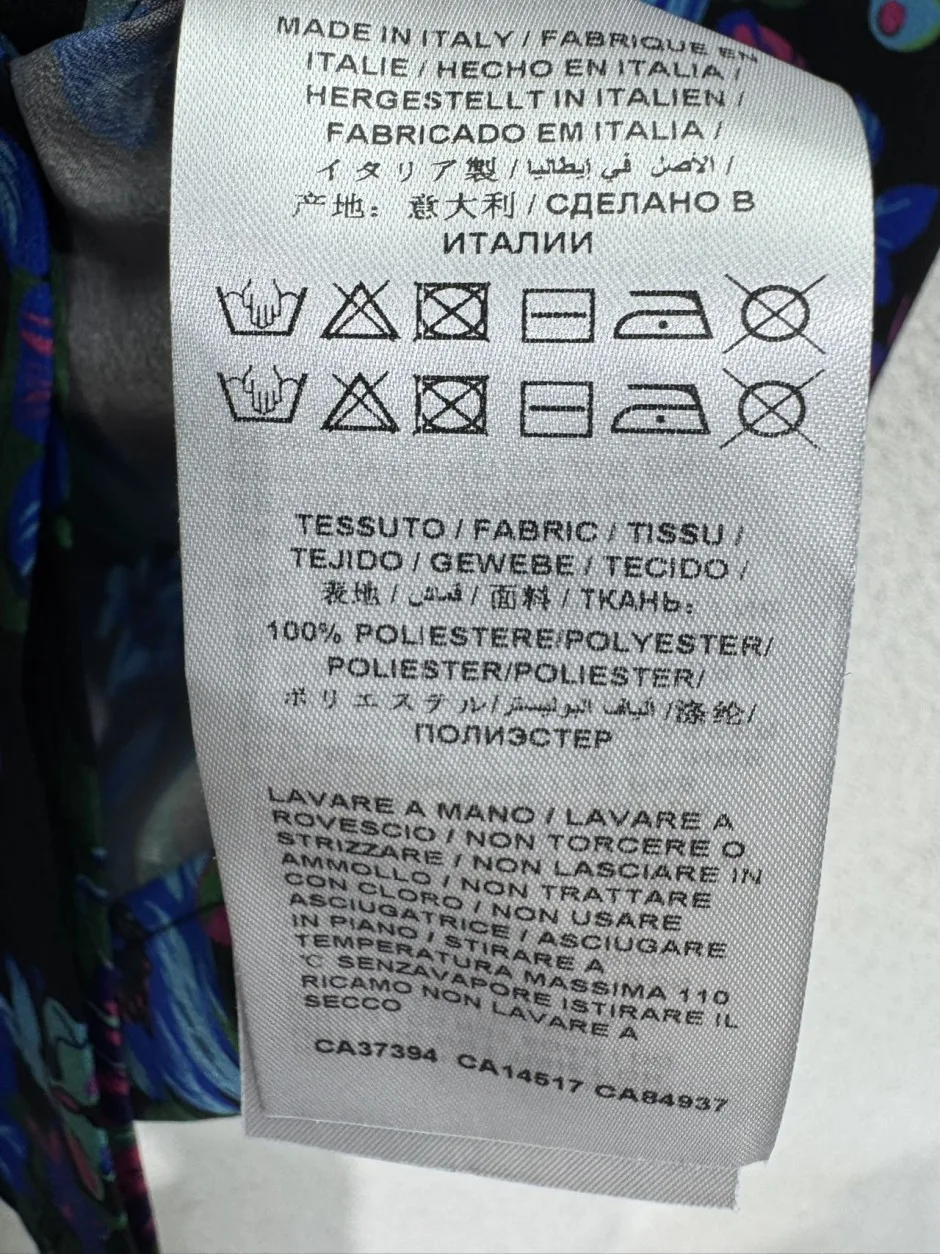 1787454867660367.webp エレガント ボタニカルプリント グッチ シャツ 偽物 レディース 長袖シャツ