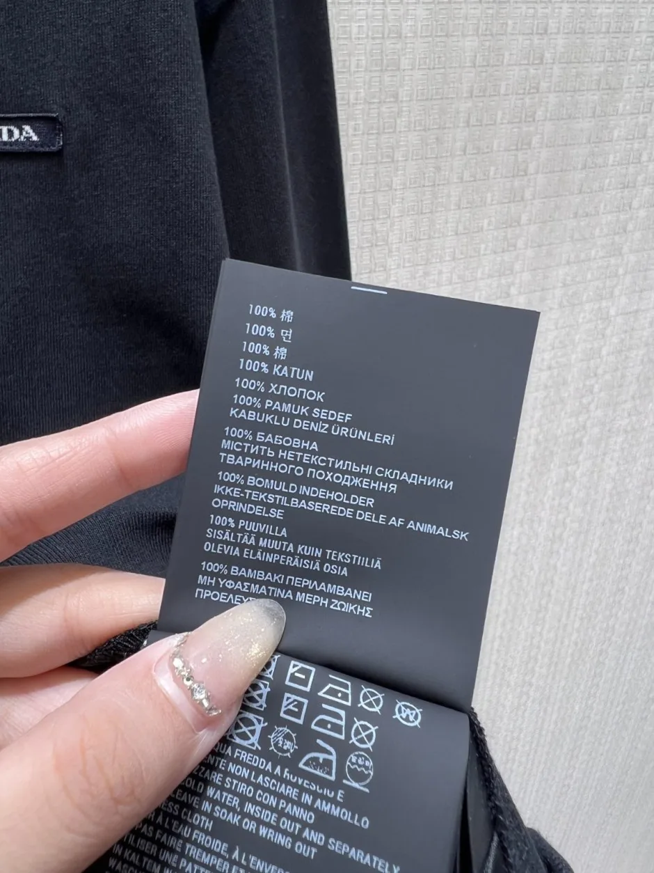 シンプル 合わせやすい プラダ Tシャツ コピー コットン 長袖Tシャツ ブラック