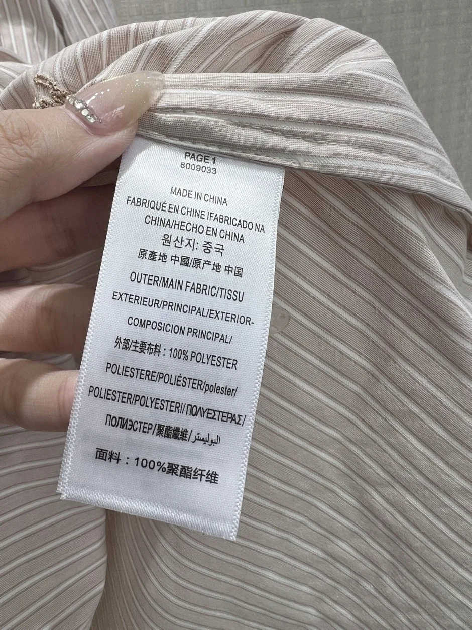 1788163768840672.webp 爽やか ストライプ柄 ボウタイシャツ バーバリー シャツ 偽物 刺繍入り