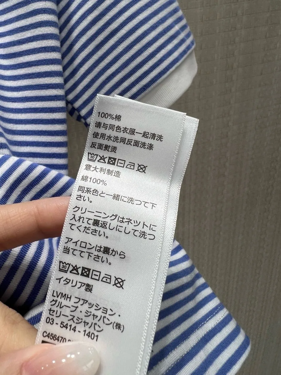 カジュアル ボーダー柄 ロゴプリント 半袖Tシャツ セリーヌ Tシャツ 偽物 コットン ブルー