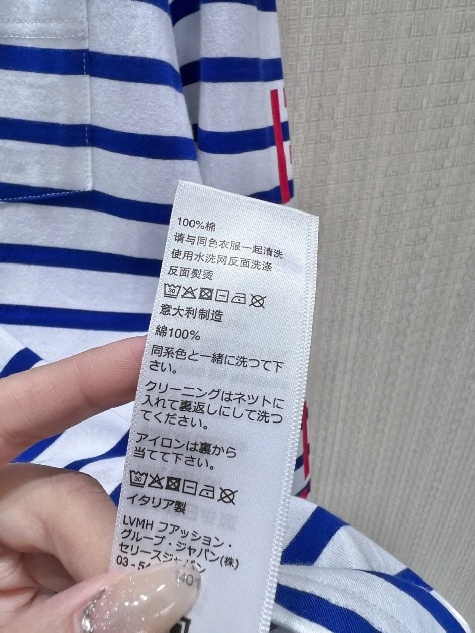 1788402253594086.webp ボーダー柄 プリント入り 長袖Tシャツ セリーヌ Tシャツ 偽物 コットン