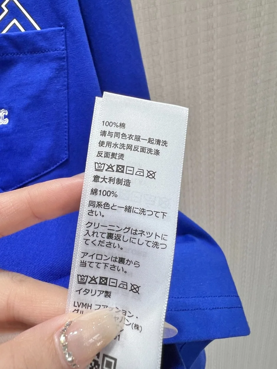 1788403205210628.webp カジュアル お洒落 セリーヌ Tシャツ 偽物 コットン ロゴ入り 長袖Tシャツ