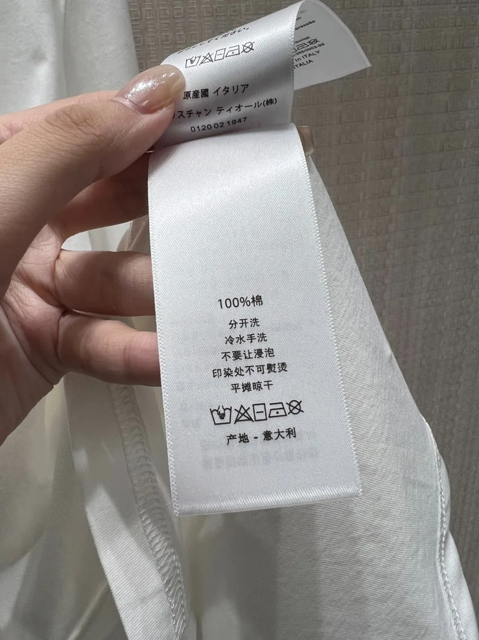 1788774394430163.webp ベーシック ロゴ入り 長袖Tシャツ クリスチャン・ディオール Tシャツ コピー ホワイト