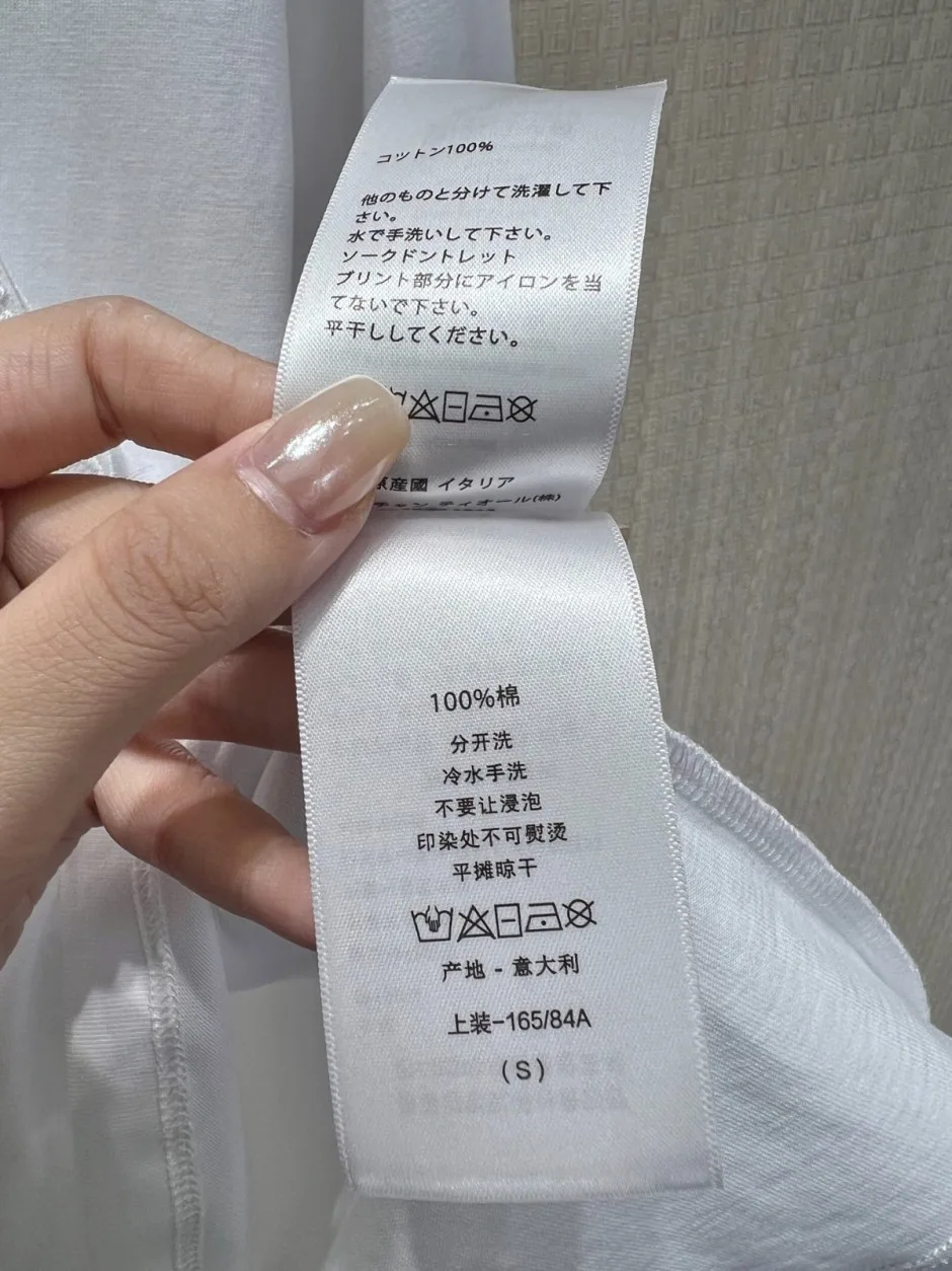 1788775079444620.webp クリスチャン・ディオール Tシャツ コピー 刺繍入り コットン 長袖Tシャツ