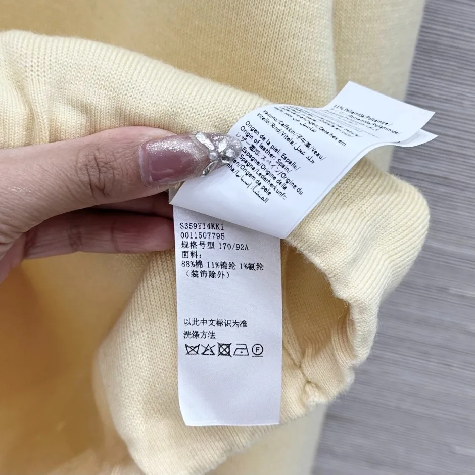 1789438482685205.webp バイカラー ハーフジップ ニットトップス ロエベ セーター 偽物 プルオーバー