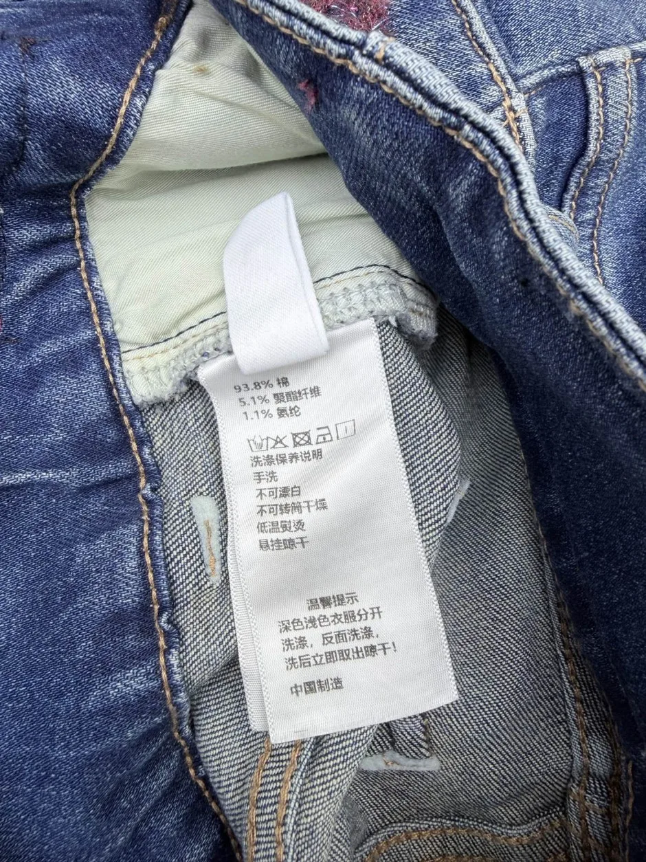 おしゃれ ハイウエスト デニムパンツ シャネル ジーンズ コピー レディース