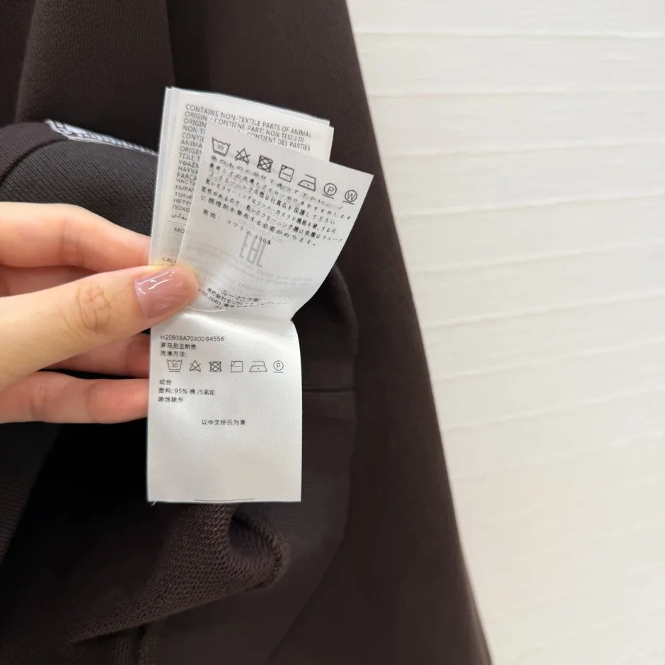 1790419436564592.webp Vネックトップス&ワイドパンツ 2点セット モンクレール セットアップ コピー ブラウン